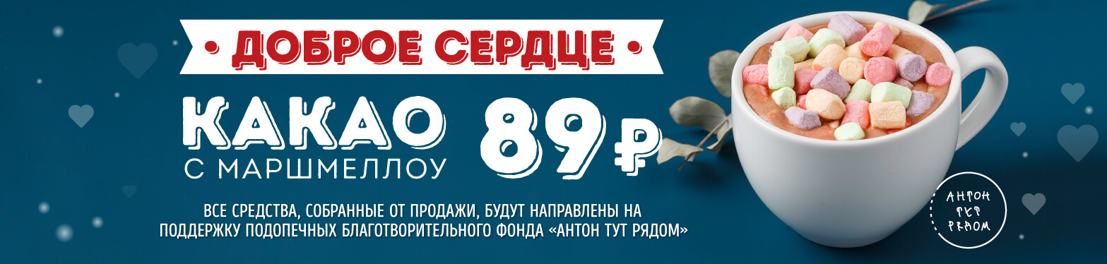 Токио Сити на славе 15. Токио Сити Савушкина 141. Токио Сити Стачек. Токио Сити Дальневосточный 9 детская комната.